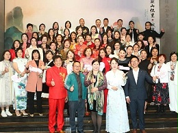 “三八”国际妇女节｜广东狮子会珠海代表处举办“情暖狮心·绽放芳华”会员联谊活动