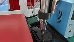 灵科超声波-车灯点焊