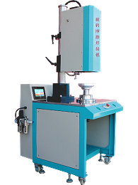 1500W D3000 Standard标准下旋熔机