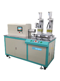 1500W D3000 Standard卧式旋熔机