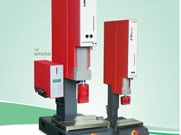 灵科超声波金属焊接机的特点有哪些？