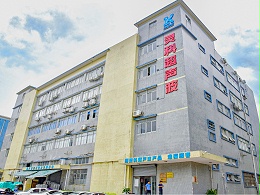心系公益慈善！灵科超声波彰显民族企业担当