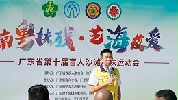 当潮汕"家文化"邂逅工业4.0：灵科超声波以文化厚度重构产业逻辑