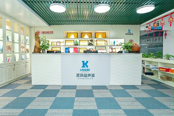 灵科前台