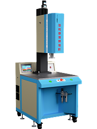 2000W D3000 Standard伺服定位旋熔机