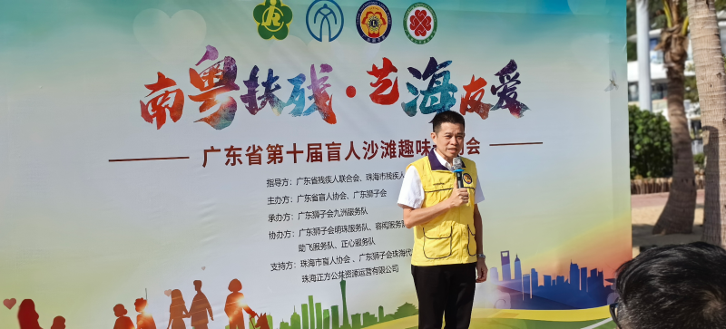 微信图片_20250319171711