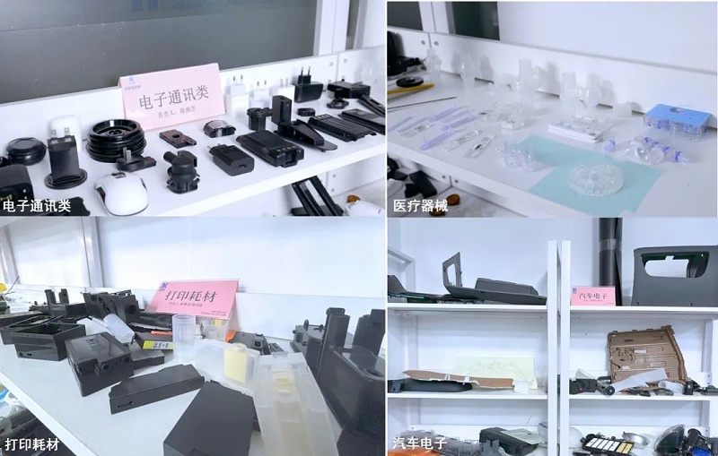 微信图片_20240514101623