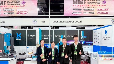 马来西亚展闭幕，灵科超声波狂揽订单！老外直呼Unbelievable！