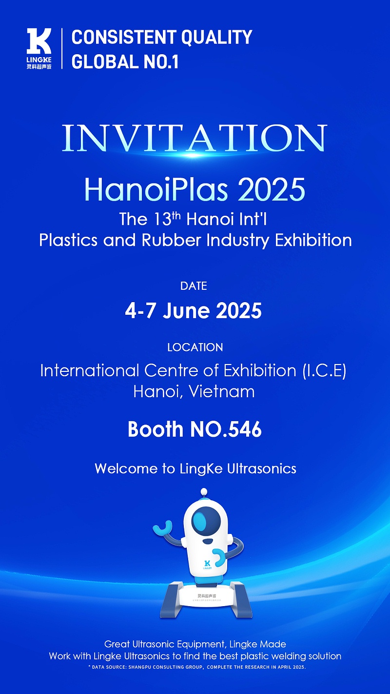 微信图片_20250526172830