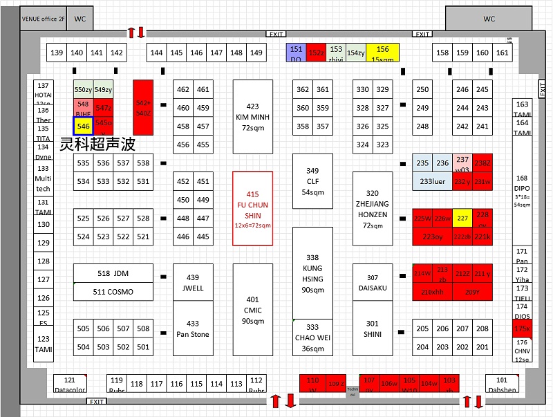 微信图片编辑_20250526170734