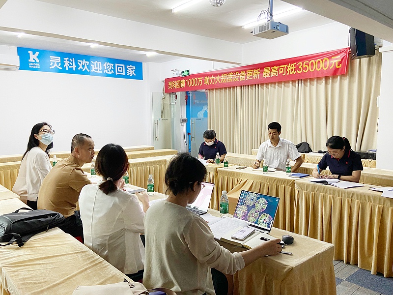 微信图片_20250519152219