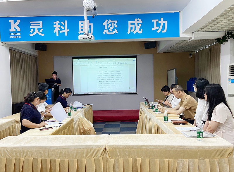 微信图片_20250519152127