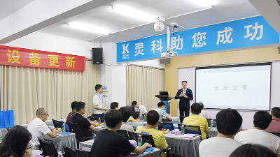 “搞不定，找灵科！”<i style='color:red'>中国超声波</i>黑马年销登顶世界第一！