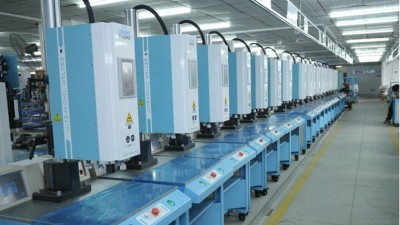 <i style='color:red'>珠海伺服超声波塑料焊接机</i>推进贯流风叶技术支持