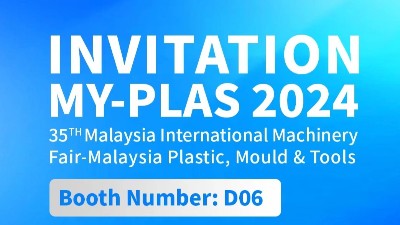 邀请函丨灵科超声波邀您相聚<i style='color:red'>马来西亚国际机械设备</i>展