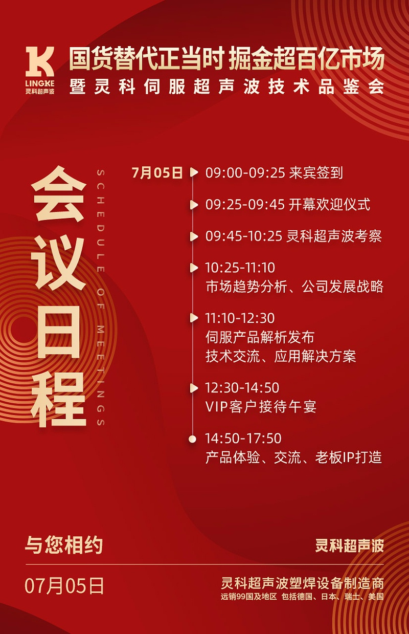 微信图片_20240627081843