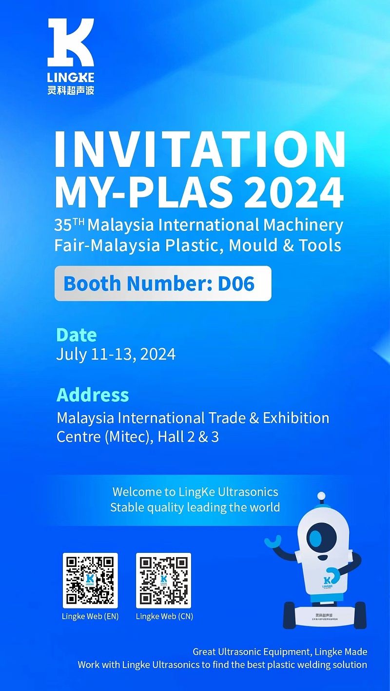 微信图片_20240626104502