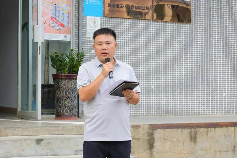 微信图片_20240701102152