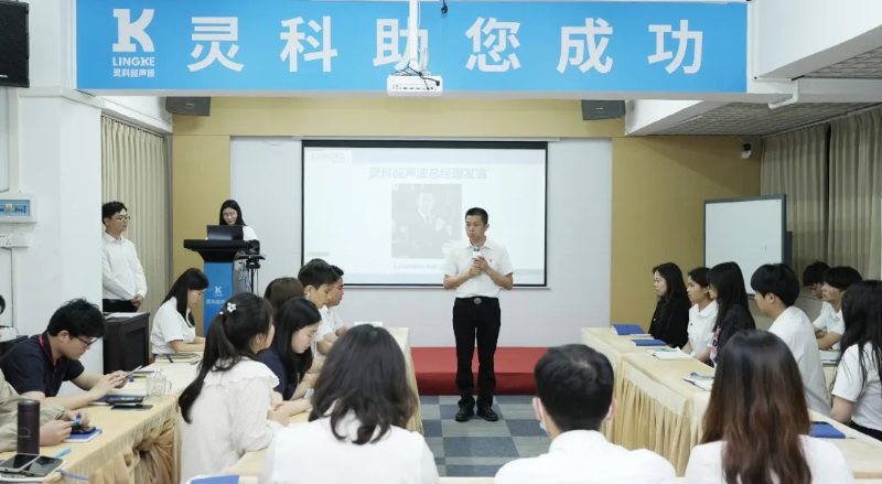 微信图片_20241219084515