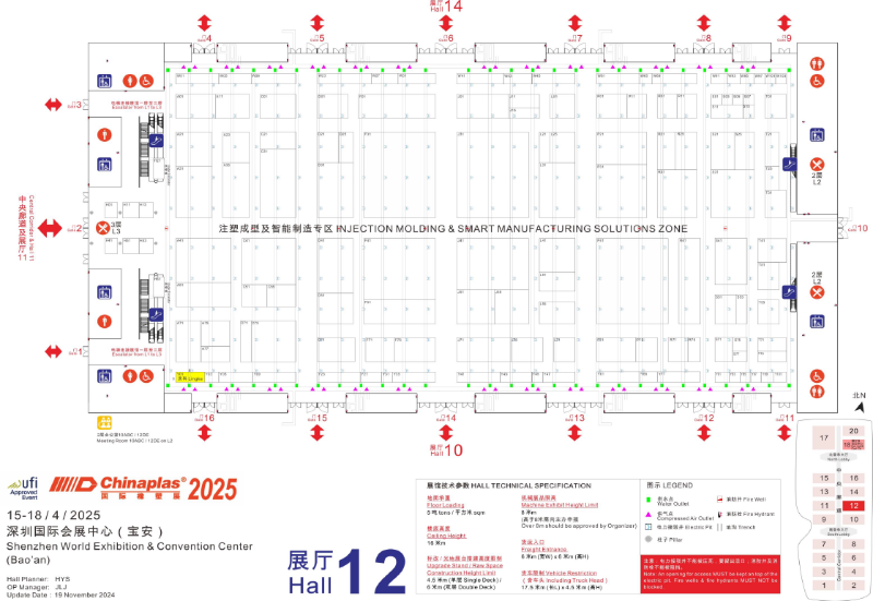 微信图片_20250318115533