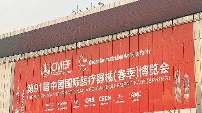2025 ICMD丨回顾展会盛景，灵科超声波满载成果前行