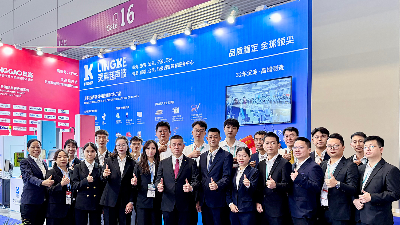 <i style='color:red'>chinaplas</i> 2025火热进行中！灵科超声波邀您相约12Y01展位！