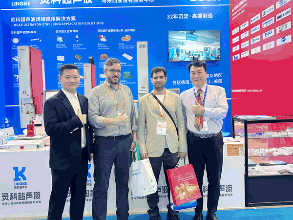 微信图片_20250409133105