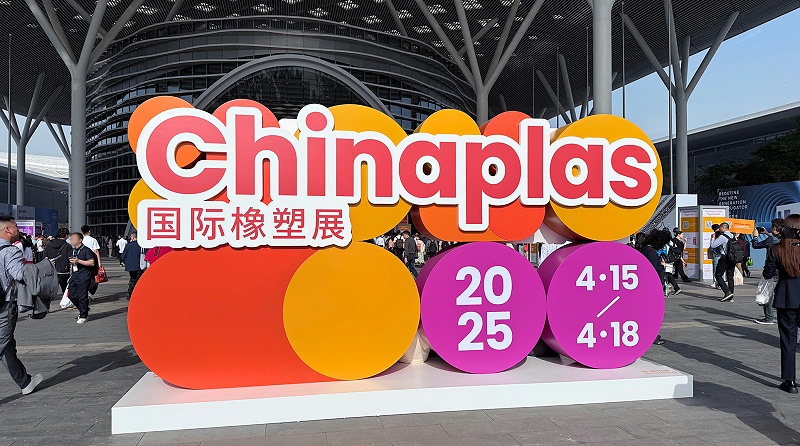 微信图片_20250415084619