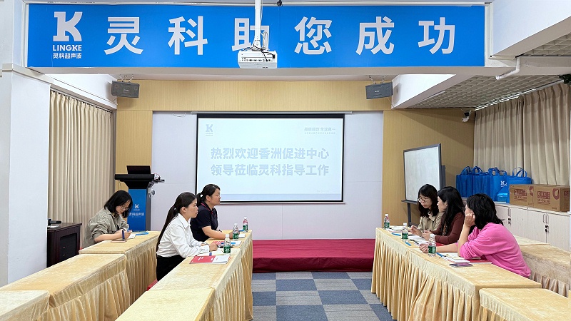 微信图片_20250409173401