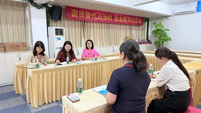 微信图片_20250416095042