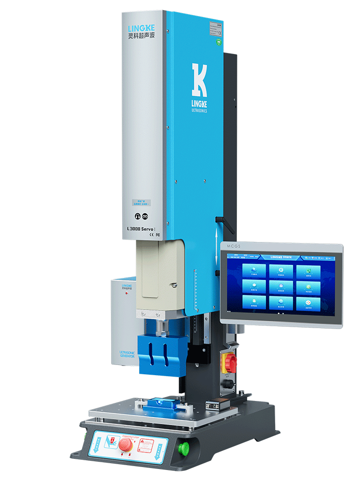 L3000 Plus 数字化机型(方立柱)