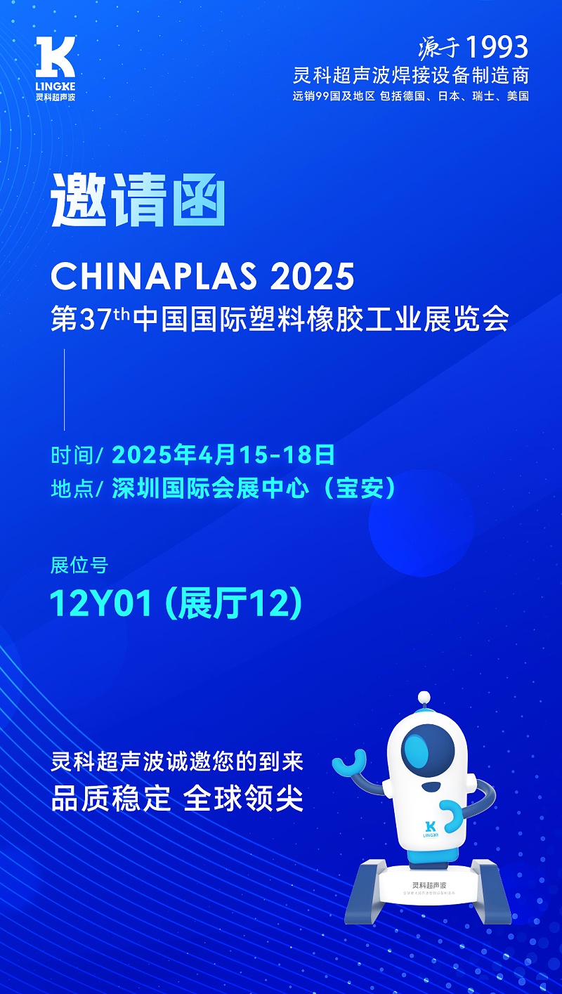 微信图片_20250402100315