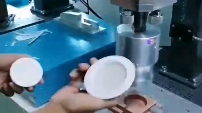 灵科超声波-<i style='color:red'>灯具</i>焊接