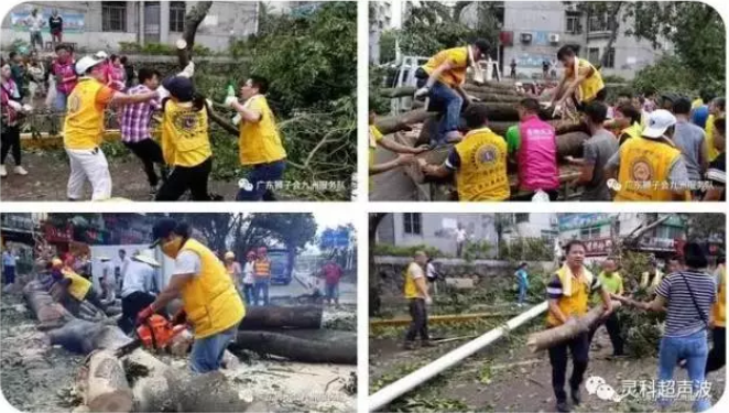 灵科王总风灾援助珠海重建