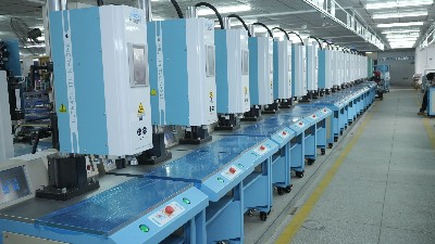 一键解除波达超声波焊接机在运行中出现不发波解析与应对