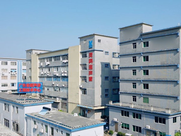 创新发展，蓄势待发！灵科伺服超声波<i style='color:red'>技术品鉴会</i>即将召开！