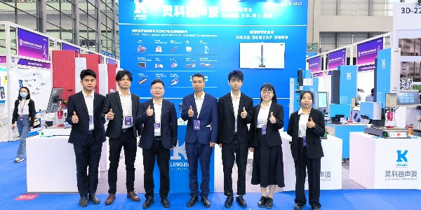 2024年深圳国际消费类电子及家用电器展