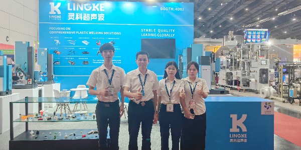 2024年第三十一届泰国国际塑料展