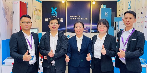 2024年第28届中国.<i style='color:red'>古镇国际灯饰博览会</i>