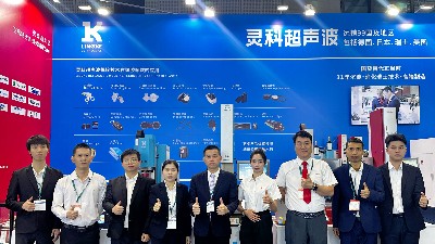 现场直击丨聚焦<i style='color:red'>chinaplas</i> 2024，灵科超声波实力亮相！