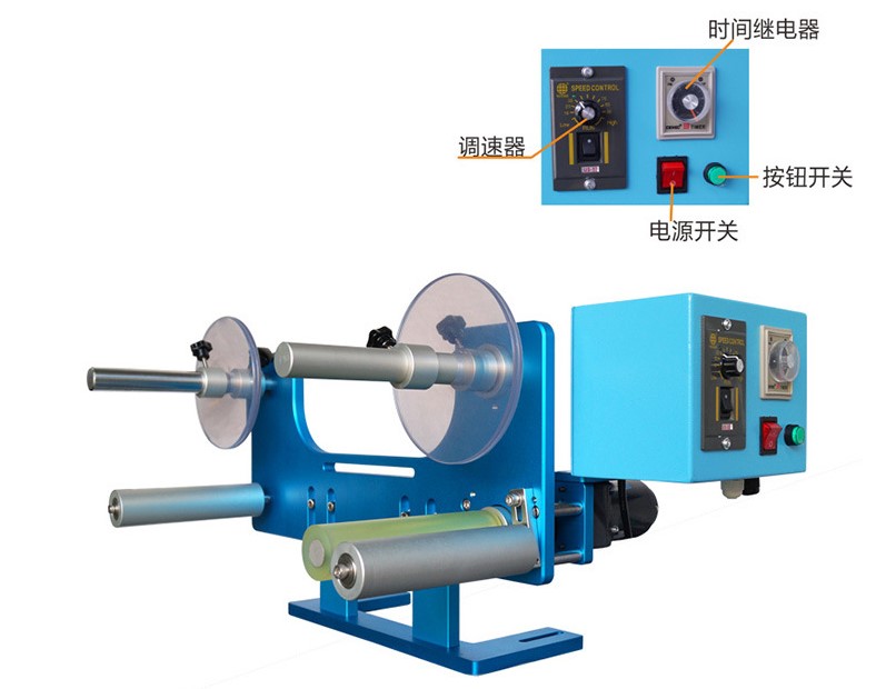 灵科超声波 卷膜机T2000 马达
