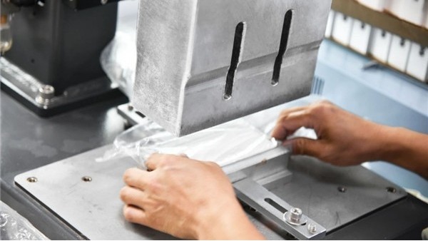 <i style='color:red'>茶包</i>焊接新思路 灵科超声波助力包装焊接第一品质