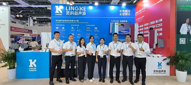 2024年Medtec国际医疗器械设计与制造技术展览会（上海医疗展）