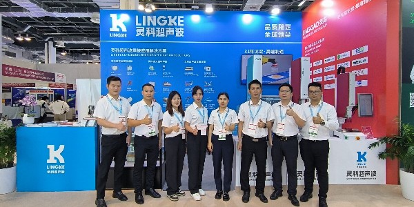 2024年Medtec国际医疗器械设计与制造技术展览会（<i style='color:red'>上海医疗展</i>）