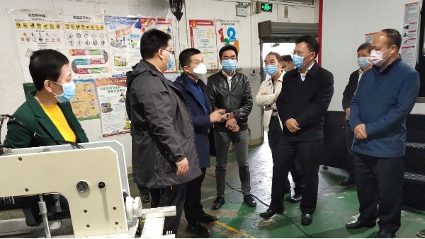 珠海市政府领导带队【齐心抗疫，守护家园】