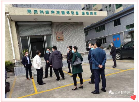 灵科超声波抗击新型冠状病毒 灵科超声波抗击新型冠状病毒