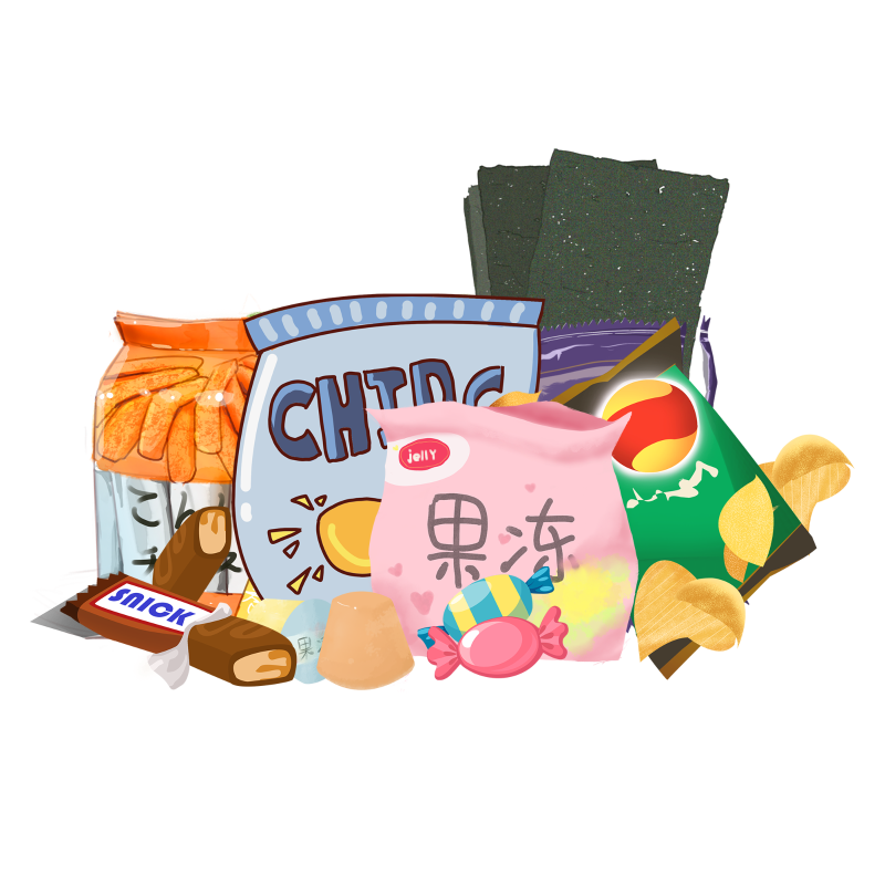 千库网_零食大礼包_元素编号12796767