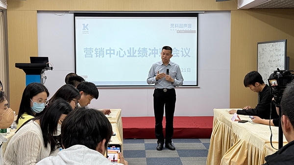 微信图片_20250222095931