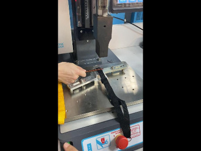 灵科超声波-黑色织带焊接