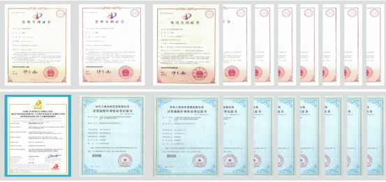 微信图片_202407180920521